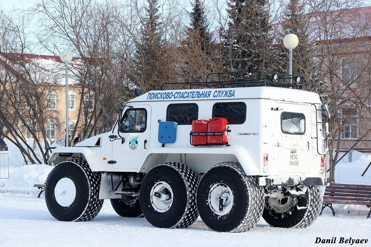 Ненецкий автономный округ, № 9574 ОН 83 — ТРЭКОЛ-39294