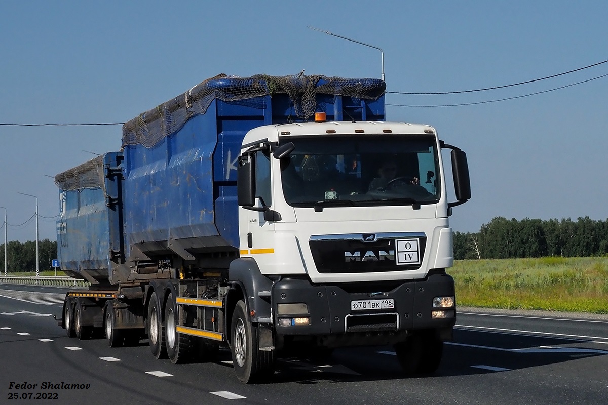 Курганская область, № О 701 ВК 196 — MAN TGS 33.440