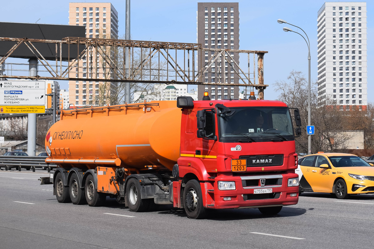 Москва, № Х 755 ВА 797 — КамАЗ-5490-S5(87)