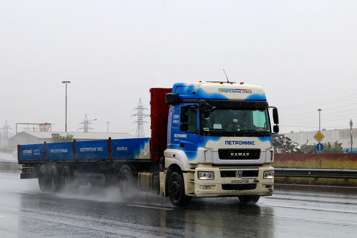 Санкт-Петербург, № У 520 АТ 178 — КамАЗ-5490-S5(87)