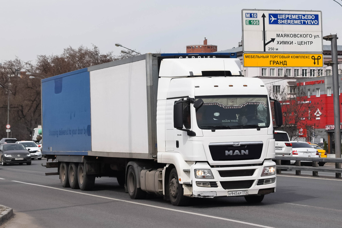 Москва, № О 945 АР 777 — MAN TGS 19.400