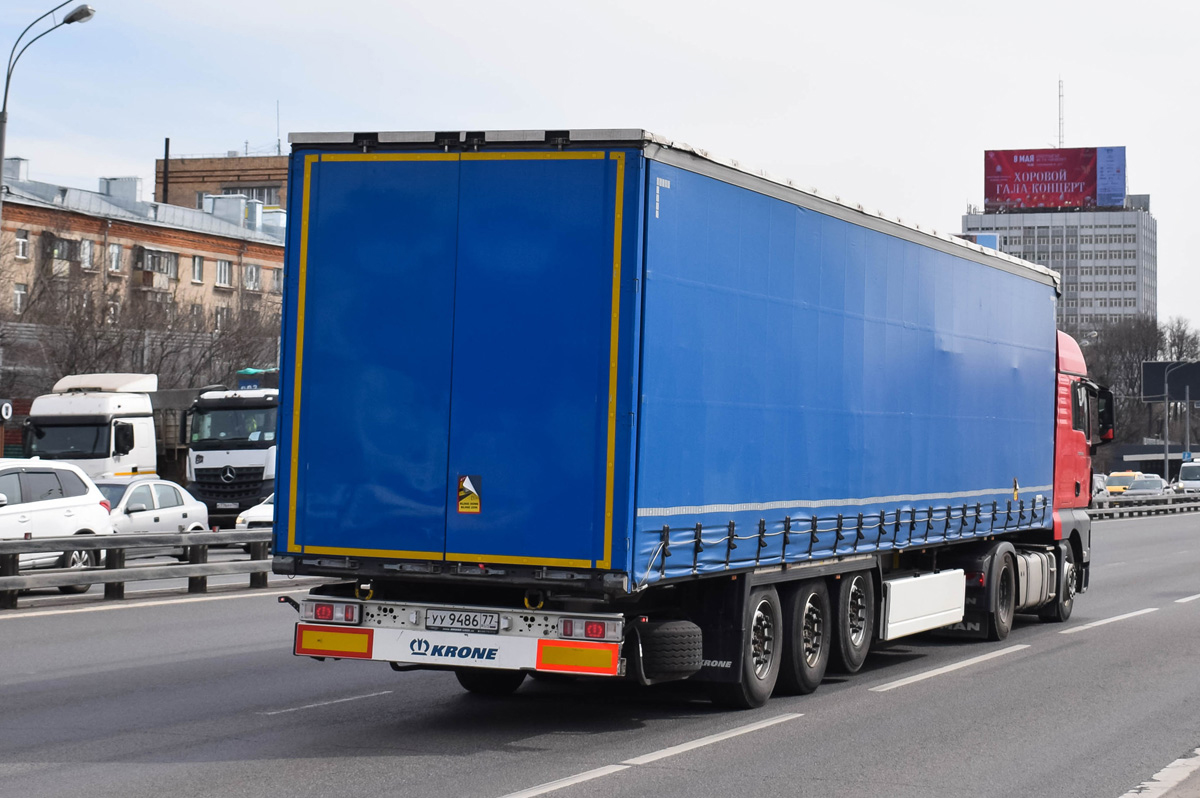 Москва, № УУ 9486 77 — Krone SDP 27 Profi Liner / SDP 24