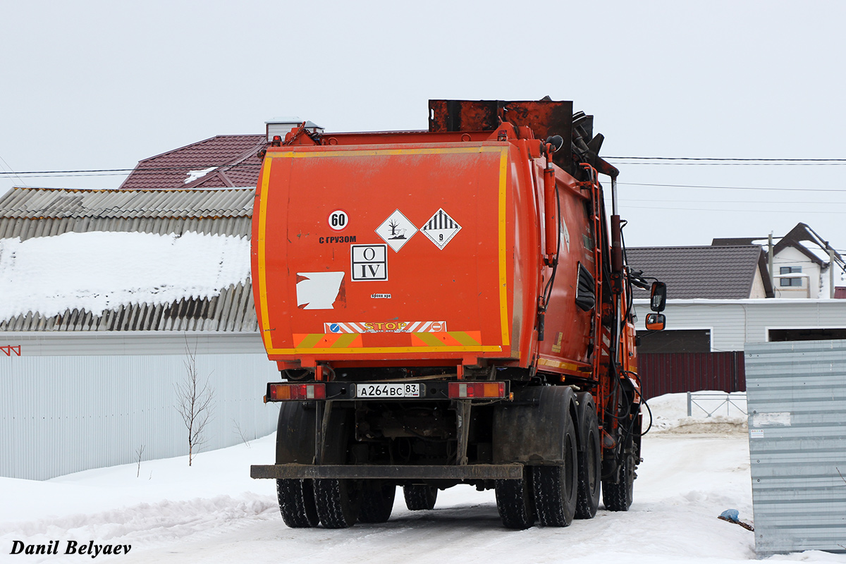 Ненецкий автономный округ, № А 264 ВС 83 — КамАЗ-65115-A4(23)