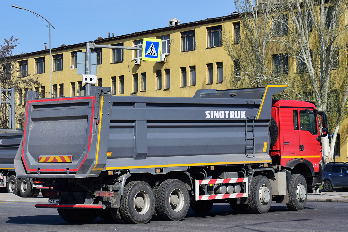Волгоградская область, № К 211 ХМ 134 — Howo T5G ZZ3317