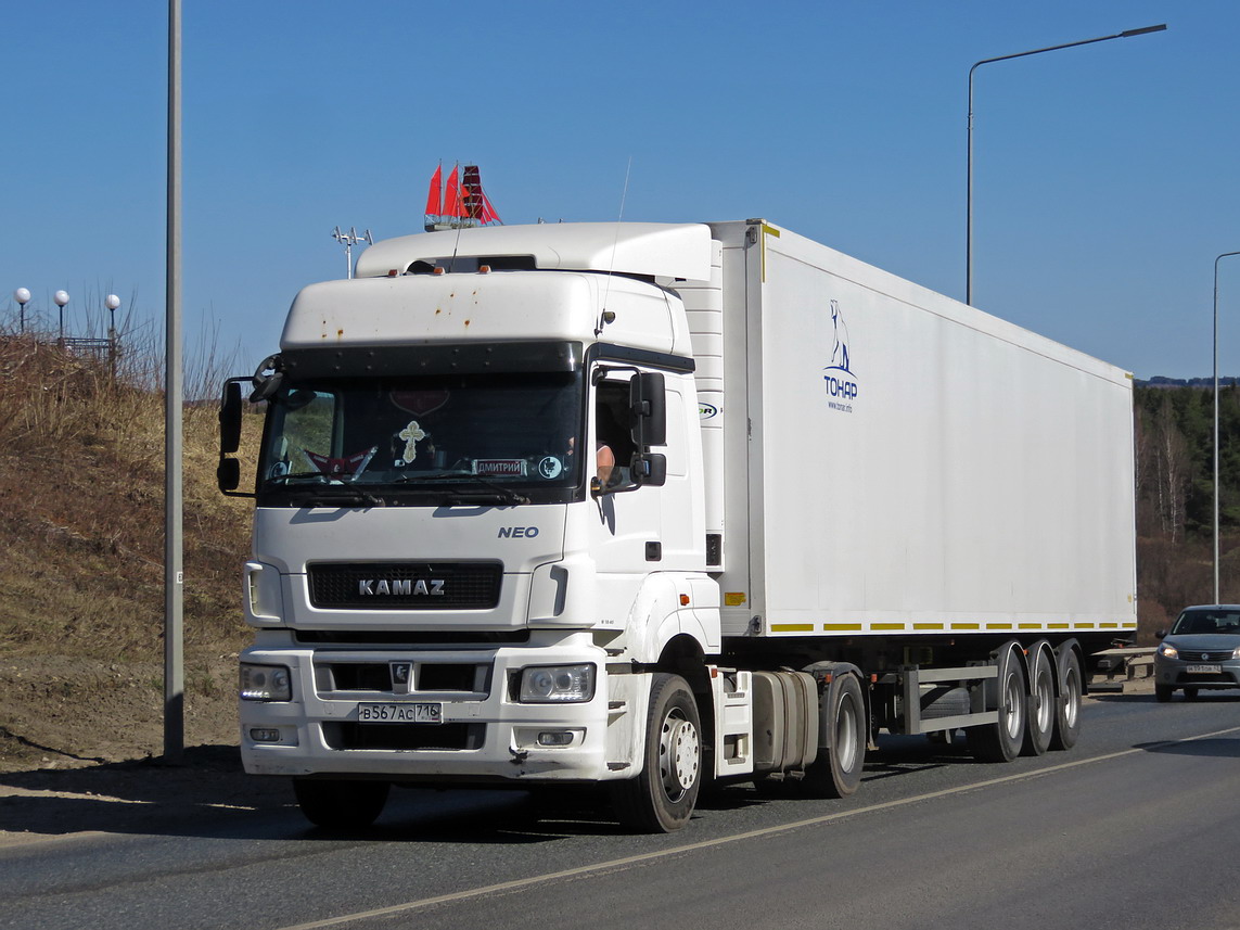 Татарстан, № В 567 АС 716 — КамАЗ-5490-S5(87)