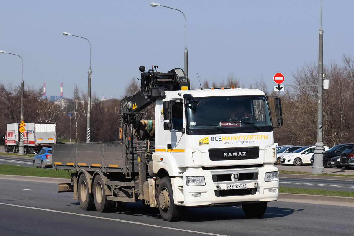 Москва, № Р 897 КУ 797 — КамАЗ-65207-S5(87)