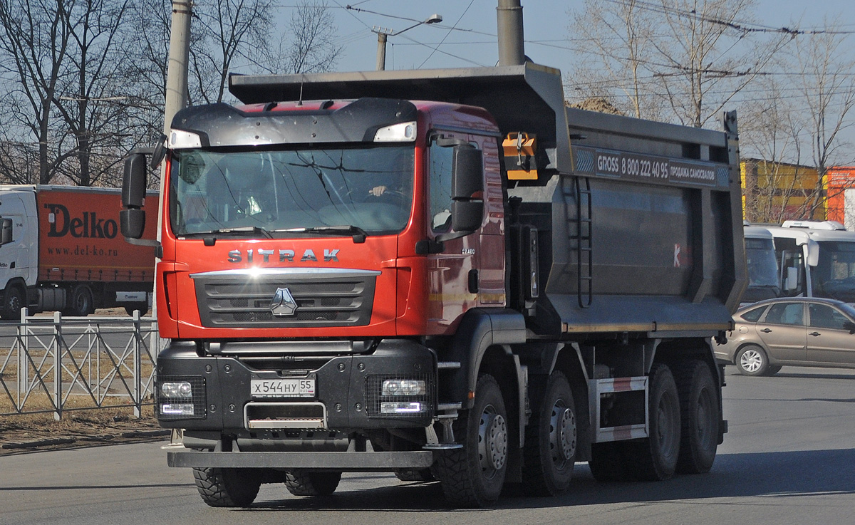 Омская область, № Х 544 НУ 55 — Sitrak C7H ZZ3316