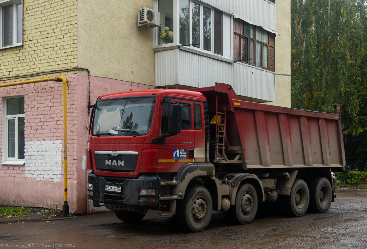 Башкортостан, № Р 836 СС 102 — MAN TGS 41.400