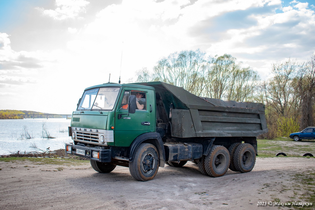 Рязанская область, № С 264 НО 62 — КамАЗ-55111 [551110]