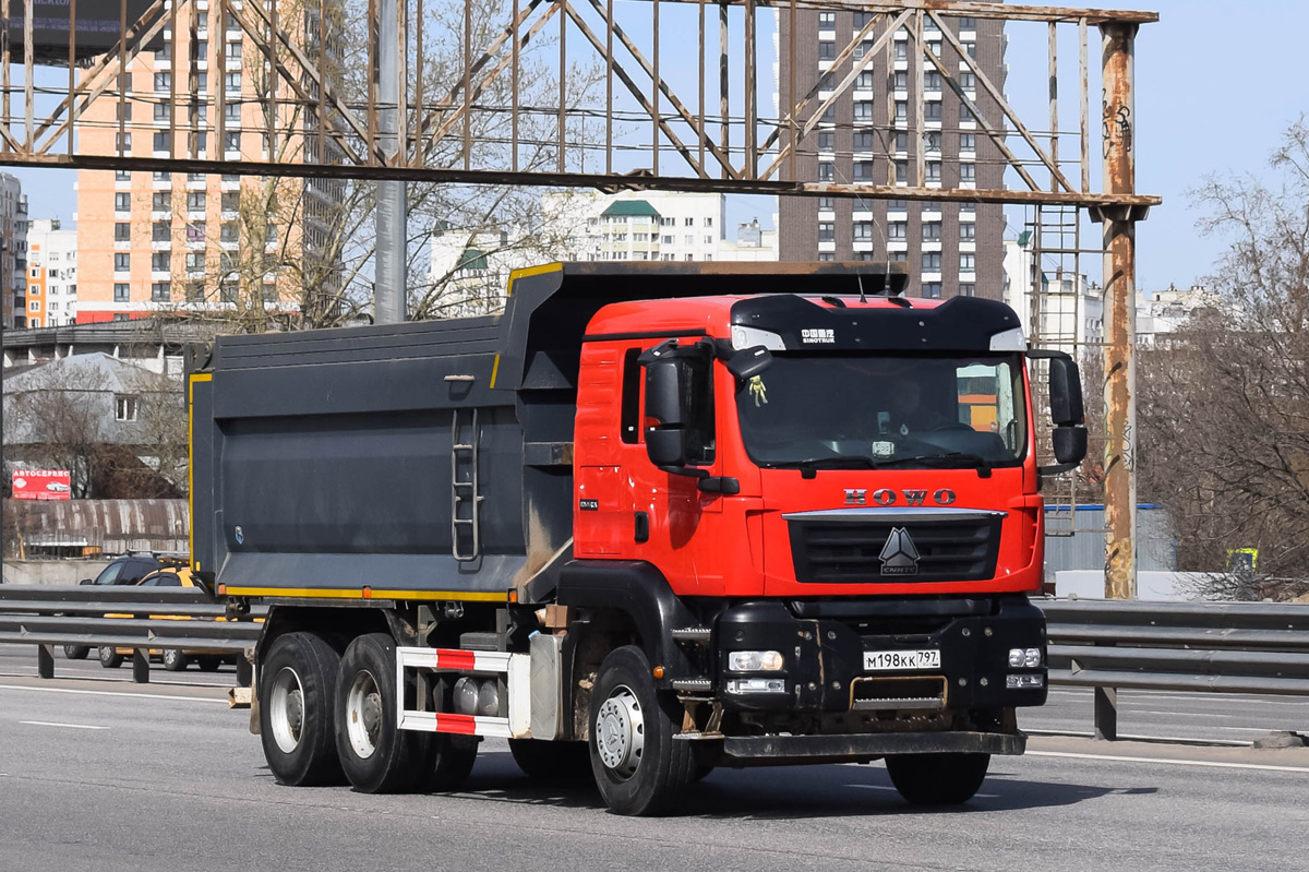 Москва, № М 198 КК 797 — Howo T5G ZZ3257