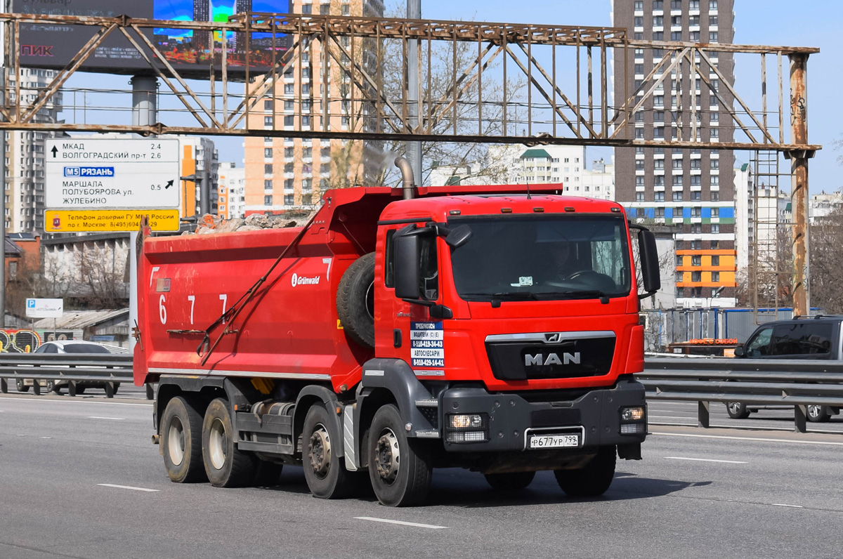 Москва, № Р 677 УР 799 — MAN TGS 41.440