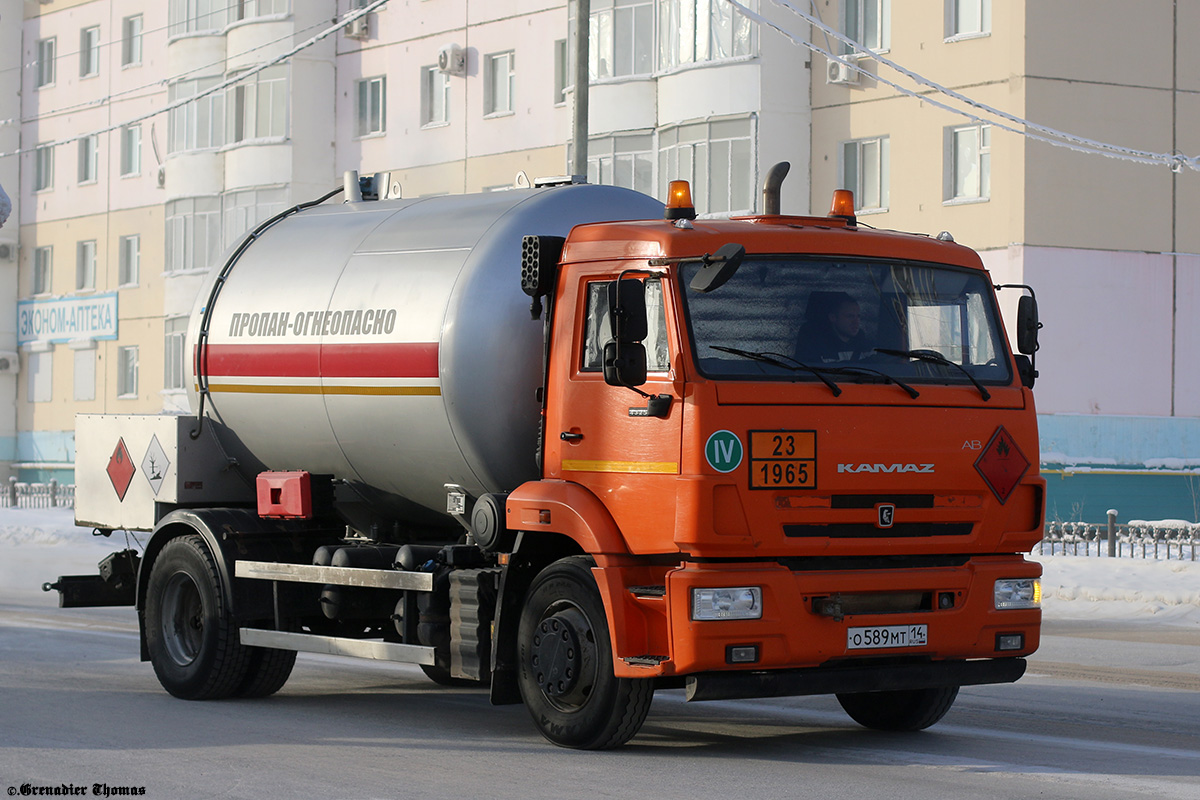 Саха (Якутия), № О 589 МТ 14 — КамАЗ-43253-R4(28)