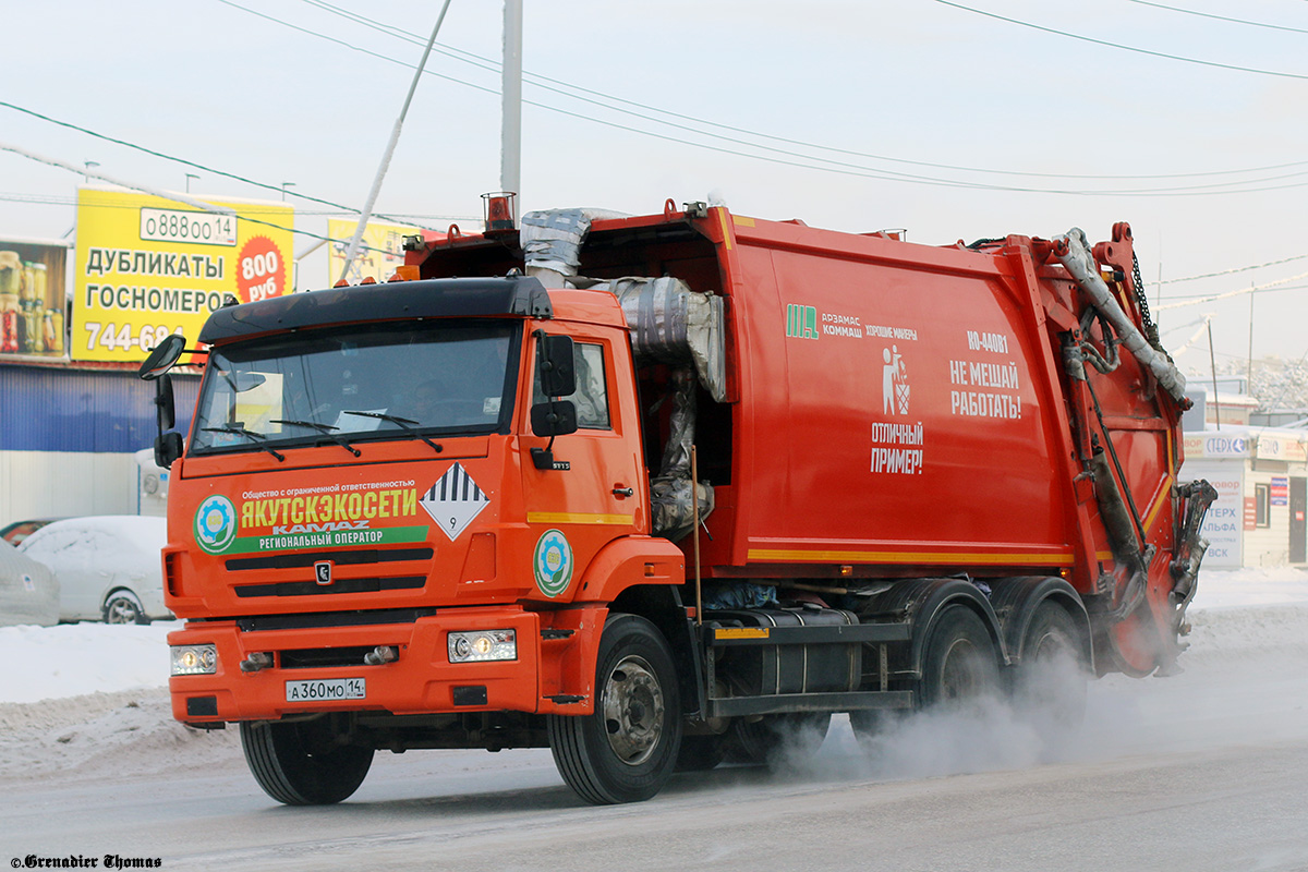 Саха (Якутия), № А 360 МО 14 — КамАЗ-65115-A5(48)