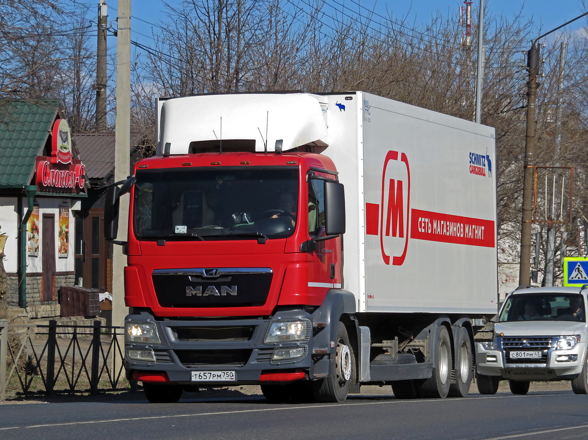 Московская область, № Т 657 РМ 750 — MAN TGS 28.360