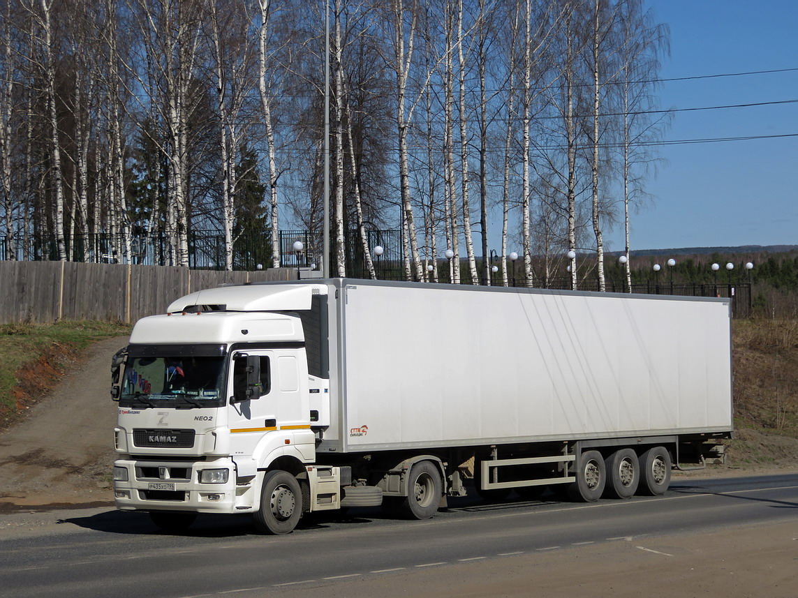 Москва, № Р 435 ХО 799 — КамАЗ-5490-S5(87)