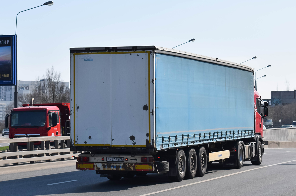 Татарстан, № АХ 2145 16 — Krone SDP 27 Profi Liner / SDP 24