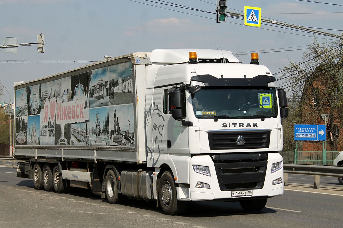 Удмуртия, № С 199 НТ 18 — Sitrak C7H ZZ4186