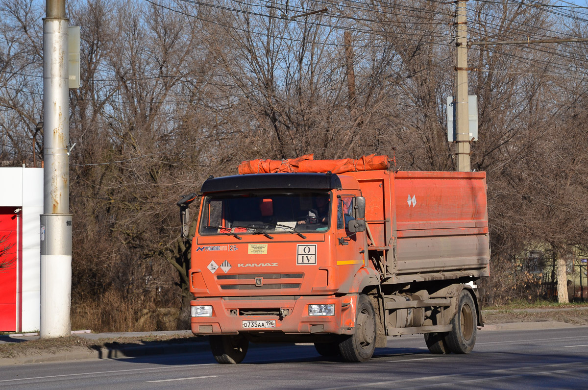 Волгоградская область, № О 735 АА 196 — КамАЗ-43253-G5(69)