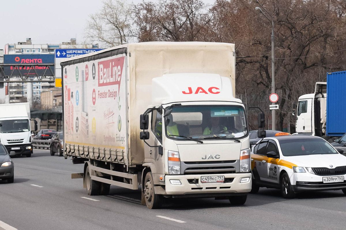 Москва, № С 459 КС 797 — JAC N120 / N75