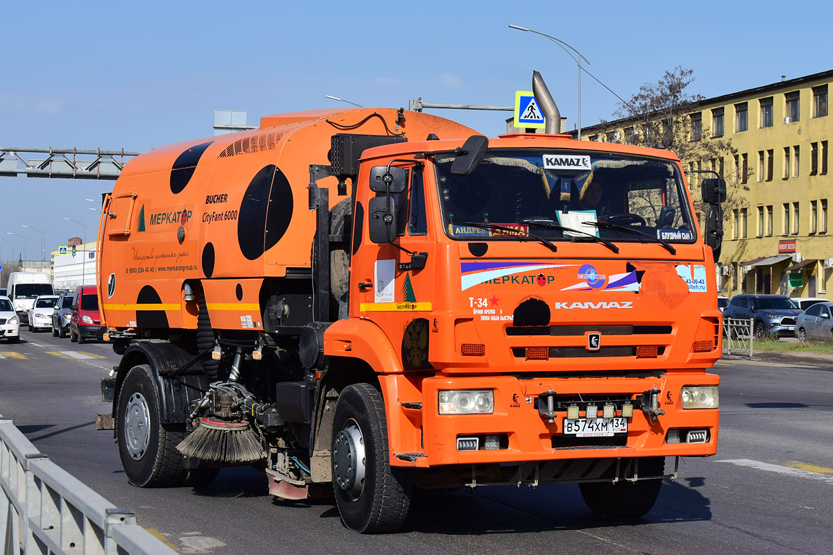 Волгоградская область, № В 574 ХМ 134 — КамАЗ-53605-L4(19)