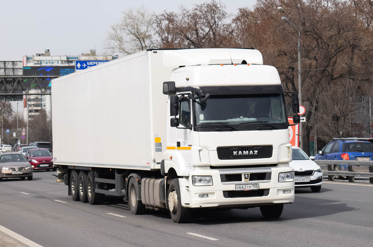 Москва, № О 662 ТР 750 — КамАЗ-5490-S5(87)