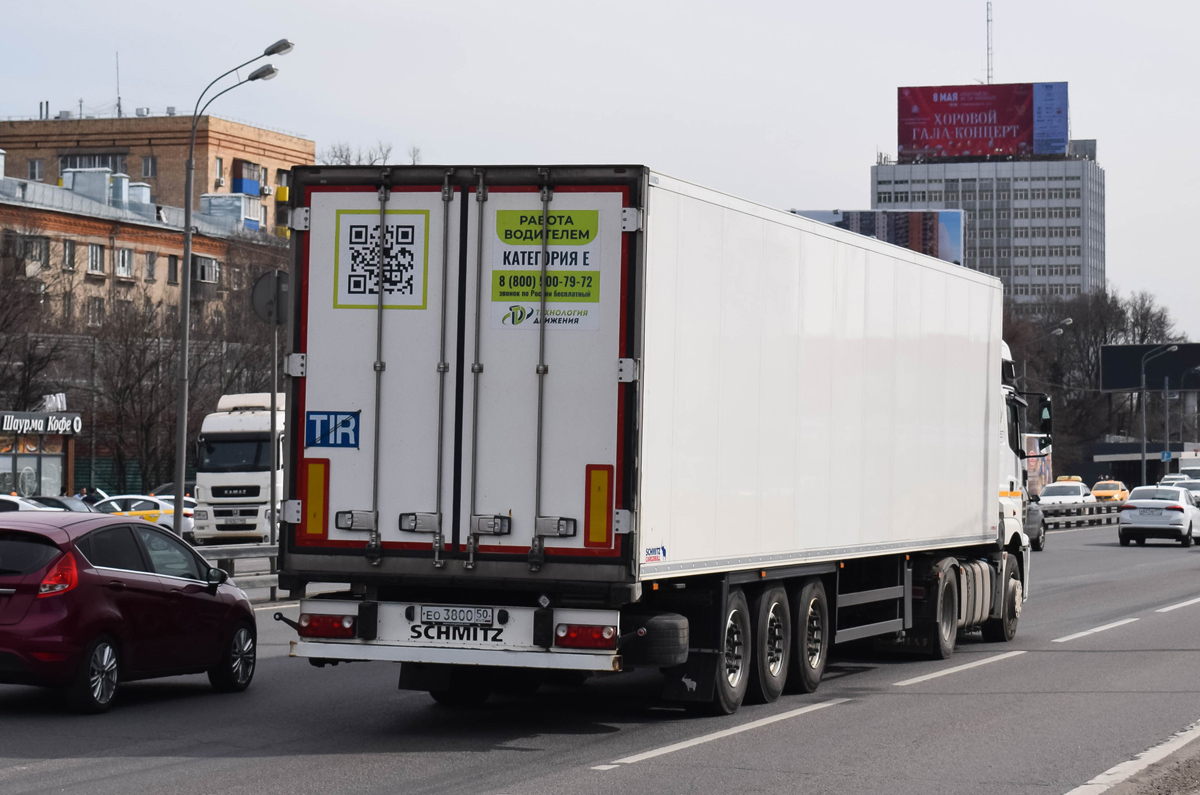 Москва, № ЕО 3800 50 — Schmitz Cargobull S.KO (SCB*S3B) общ.мод
