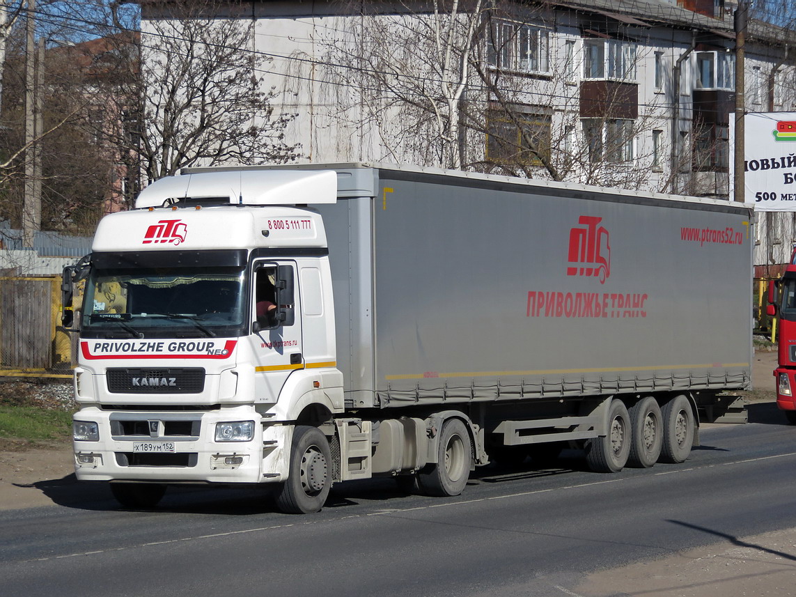 Нижегородская область, № Х 189 УМ 152 — КамАЗ-5490-DC(87)