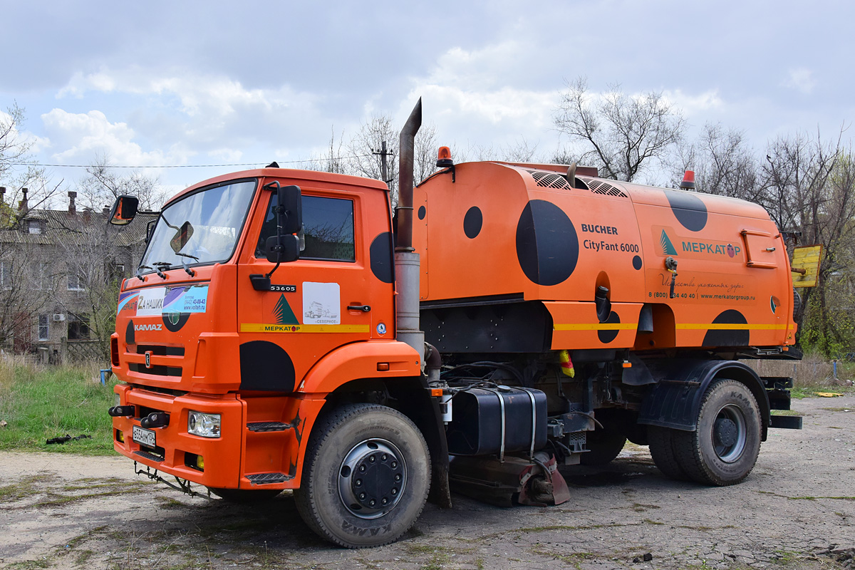 Волгоградская область, № В 554 ХМ 134 — КамАЗ-53605-L4(19)