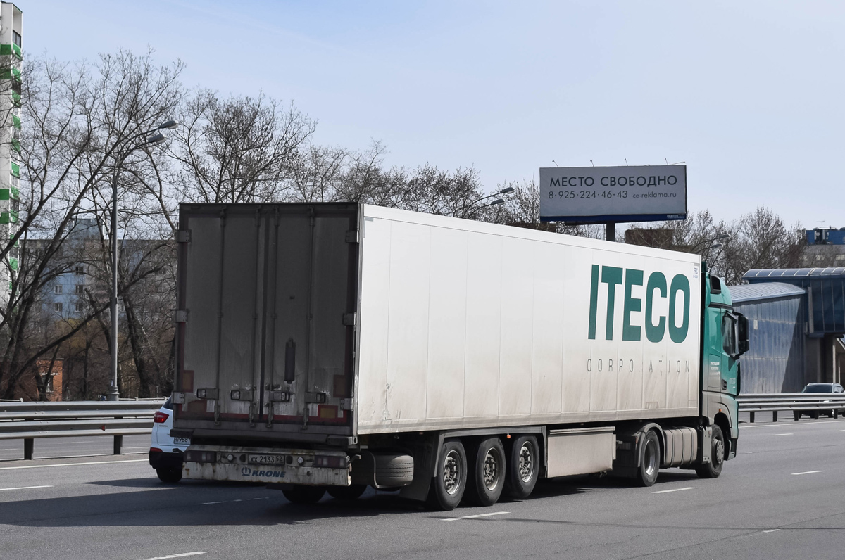 Нижегородская область, № ХХ 2133 52 — Krone SDR 27 Cool Liner