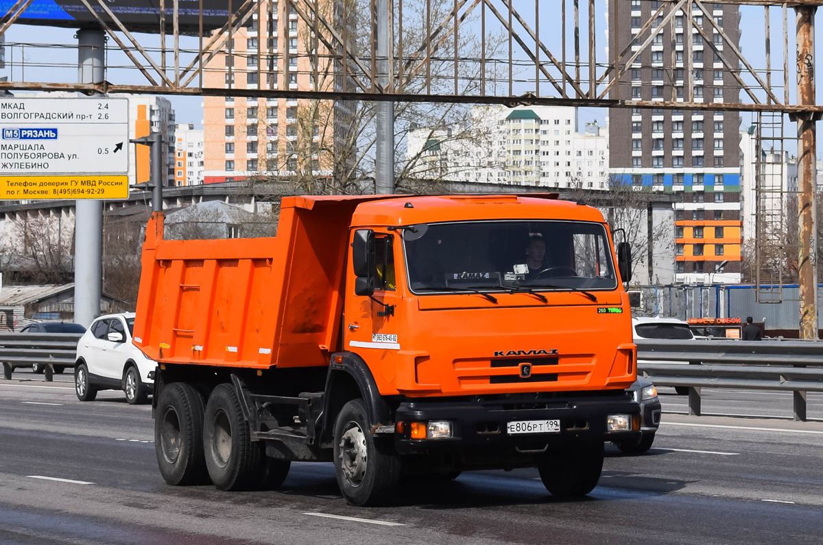 Москва, № Е 806 РТ 199 — КамАЗ-65115-D3(97)