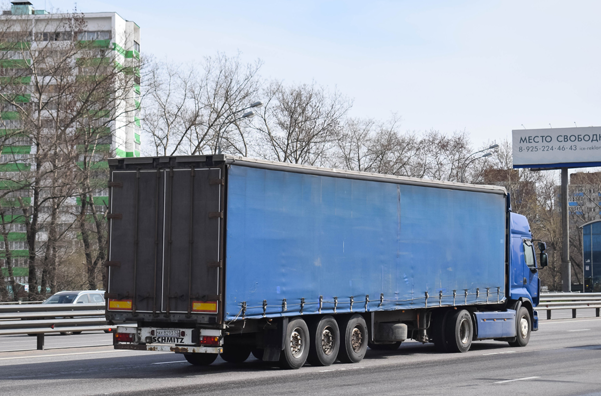 Смоленская область, № АХ 8293 52 — Schmitz Cargobull S.CS / SCB*S3T / S01