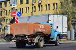 481 КБ