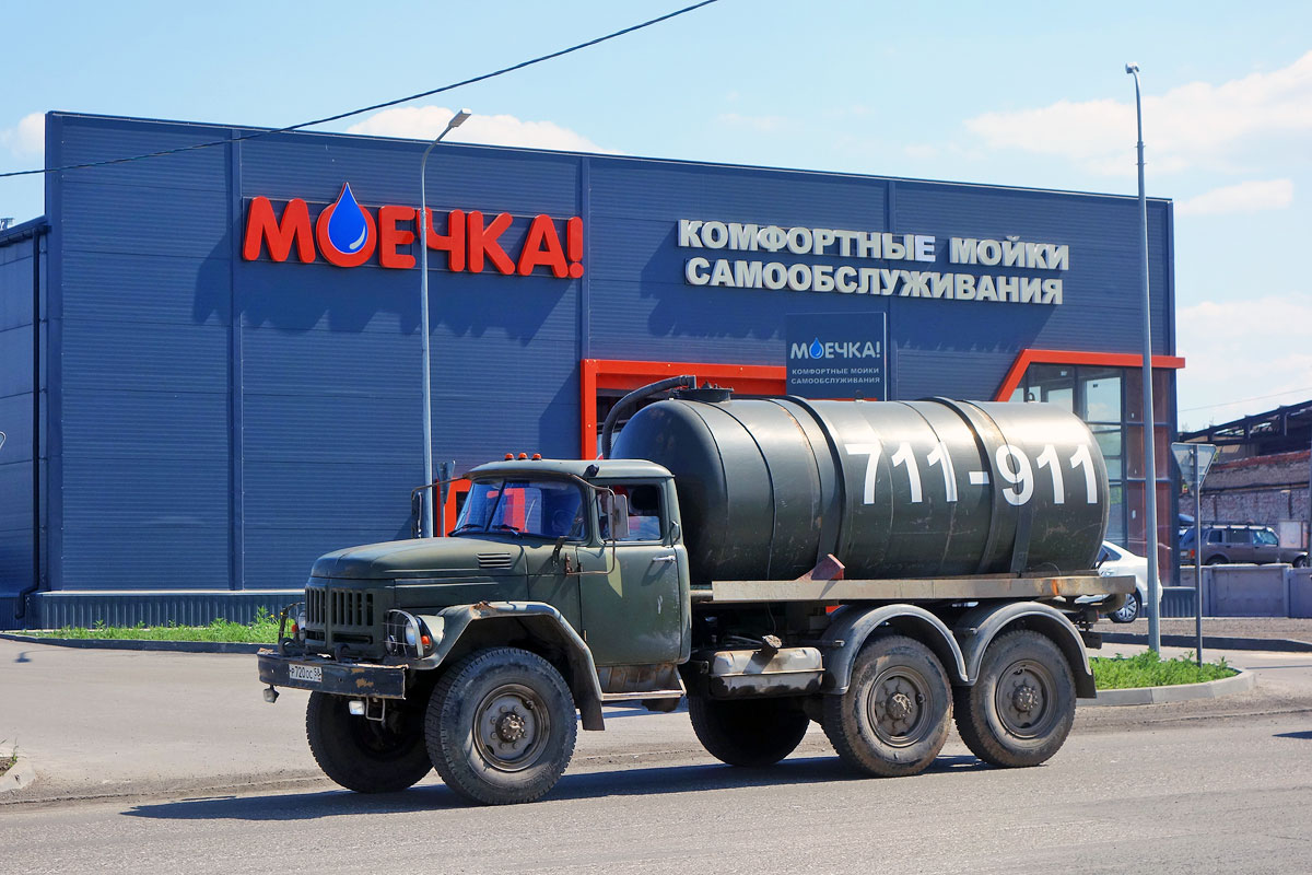 Саратовская область, № Р 720 ОС 58 — ЗИЛ-131 (общая модель)