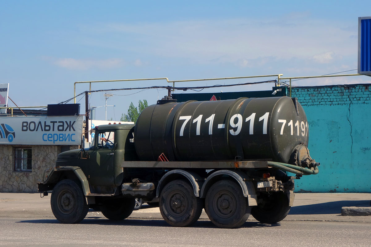 Саратовская область, № Р 720 ОС 58 — ЗИЛ-131 (общая модель)