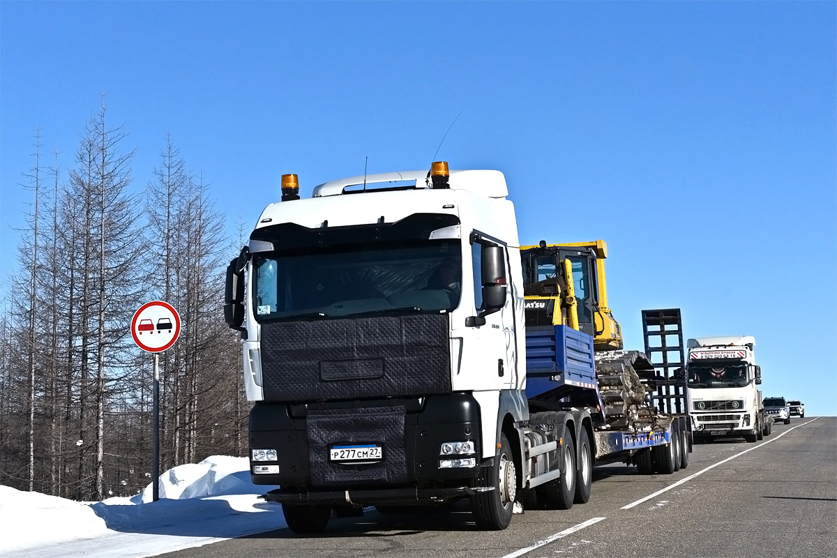 Хабаровский край, № Р 277 СМ 27 — Sitrak C7H ZZ4256