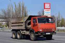 464 КБ