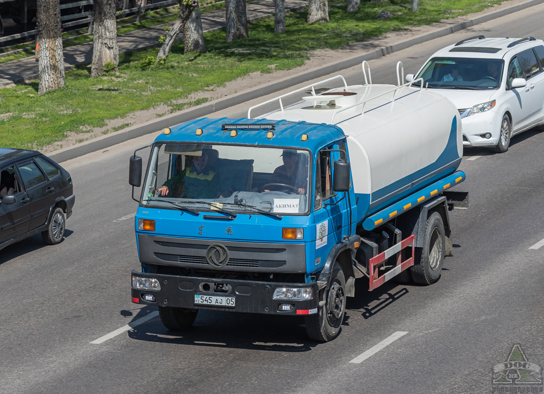 Алматинская область, № 545 AJ 05 — Dongfeng EQ (общая модель)