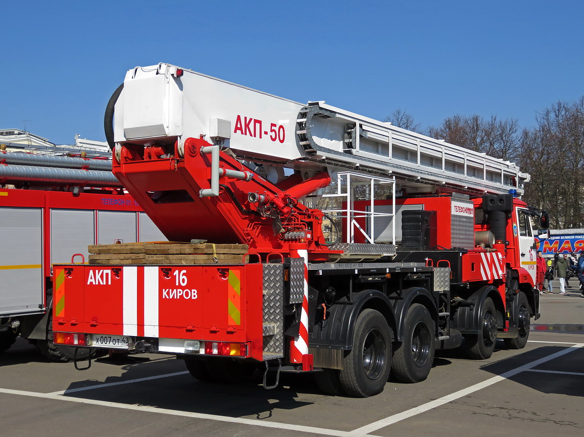 Кировская область, № Х 007 ОТ 43 — КамАЗ-6540-A4(23)