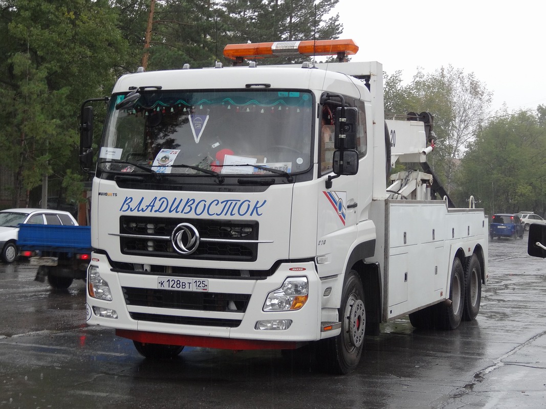 Приморский край, № К 128 ВТ 125 — Dongfeng KL (общая модель); Приморский край — Автопробеги «Приморавтотранс»