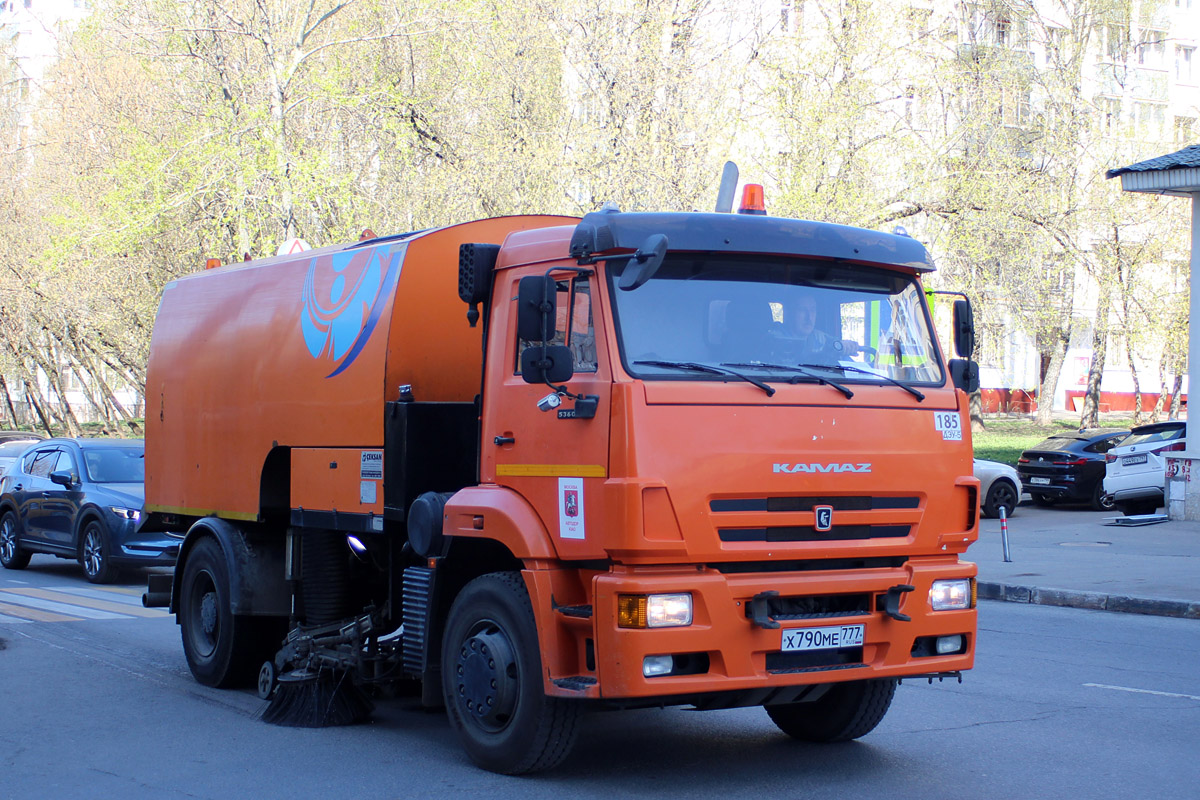 Москва, № Х 790 МЕ 777 — КамАЗ-53605-A4(23)