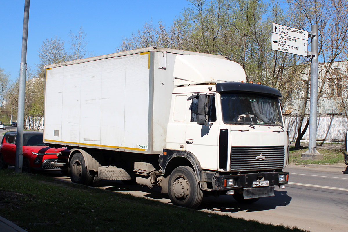 Москва, № В 445 ХХ 799 — МАЗ-5336A3
