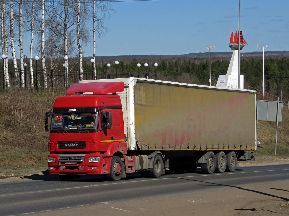 Москва, № О 421 СР 777 — КамАЗ-5490-S5(87)
