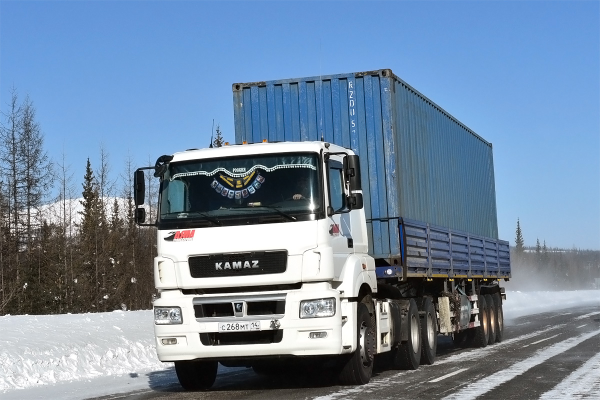 Саха (Якутия), № С 268 МТ 14 — КамАЗ-65206-T5(68)