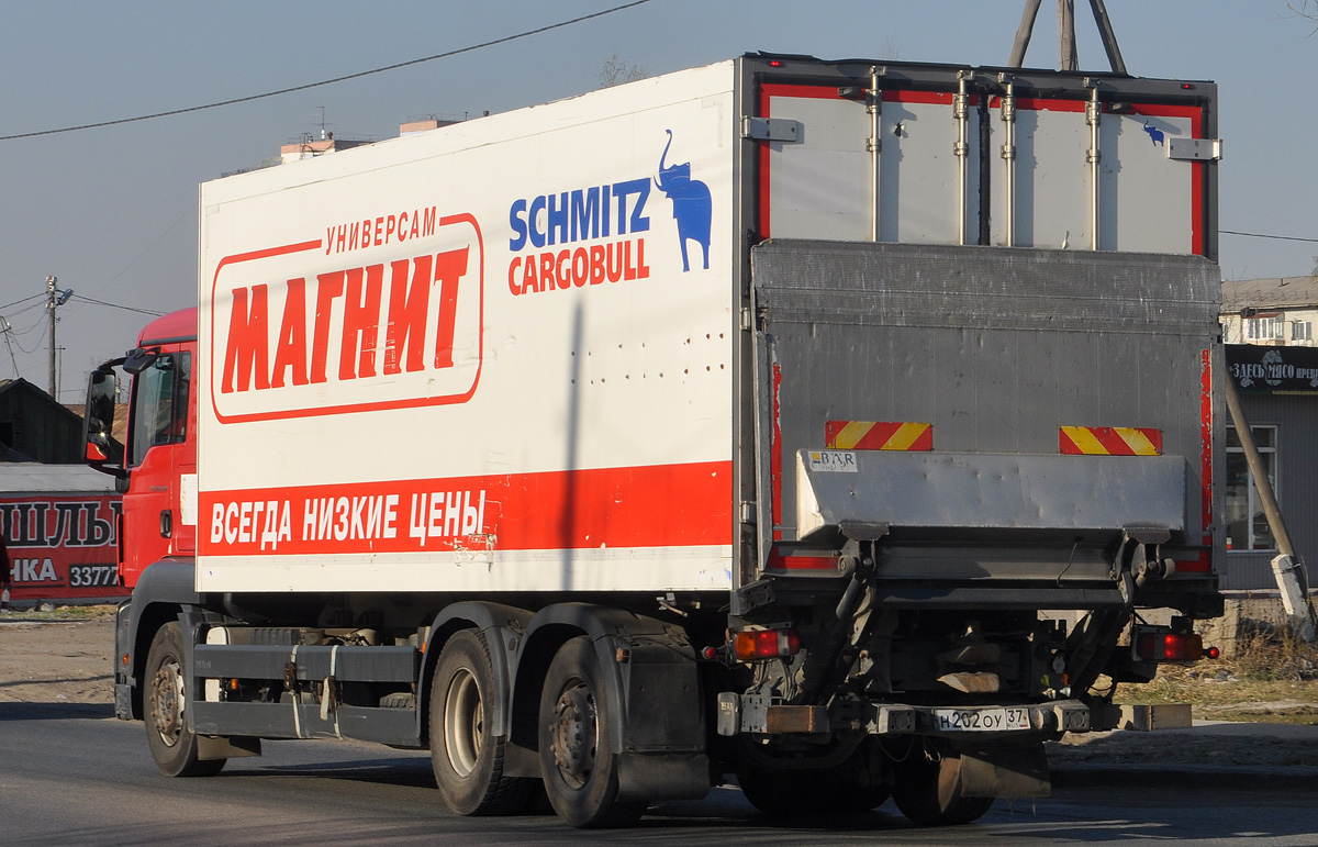Омская область, № Н 202 ОУ 37 — MAN TGS 26.350