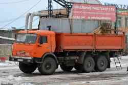 453 КБ