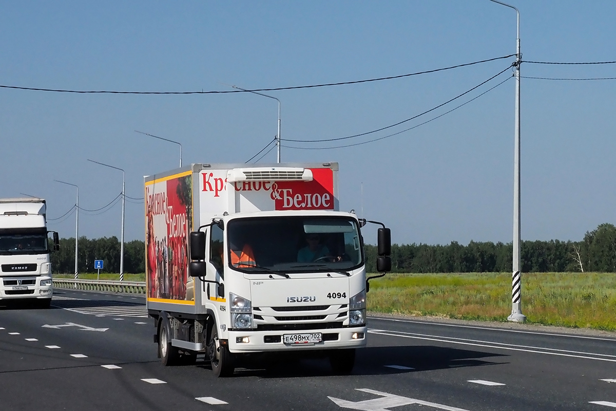 Омская область, № 4094 — Isuzu NPR75 [Z7X]