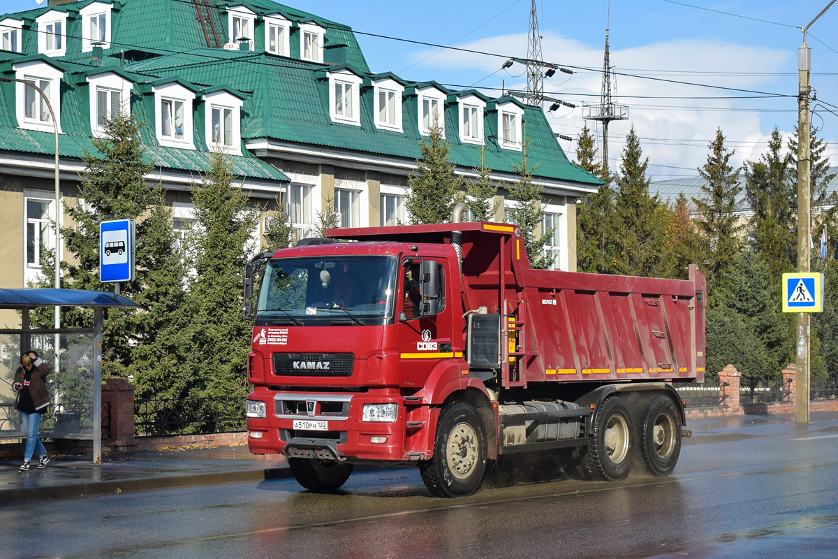 Алтайский край, № А 510 РН 122 — КамАЗ-6580-S5(87)