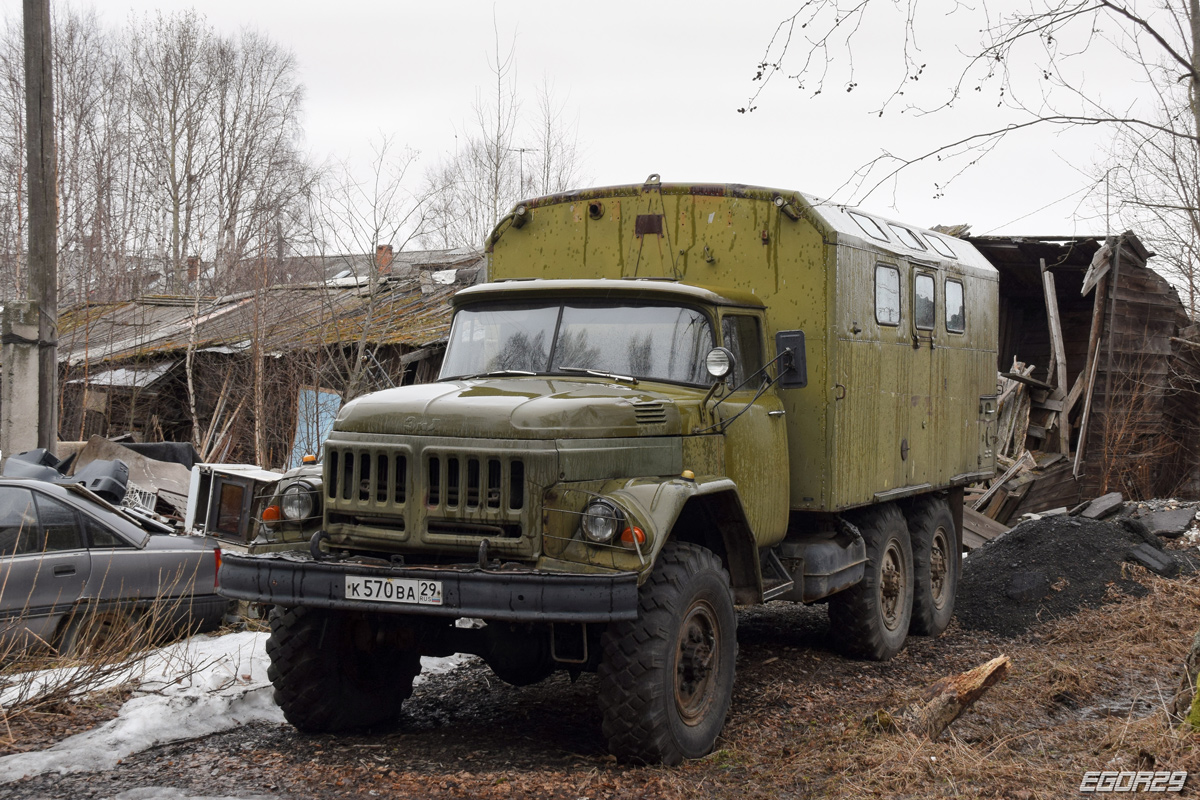 Архангельская область, № К 570 ВА 29 — ЗИЛ-131 (общая модель)