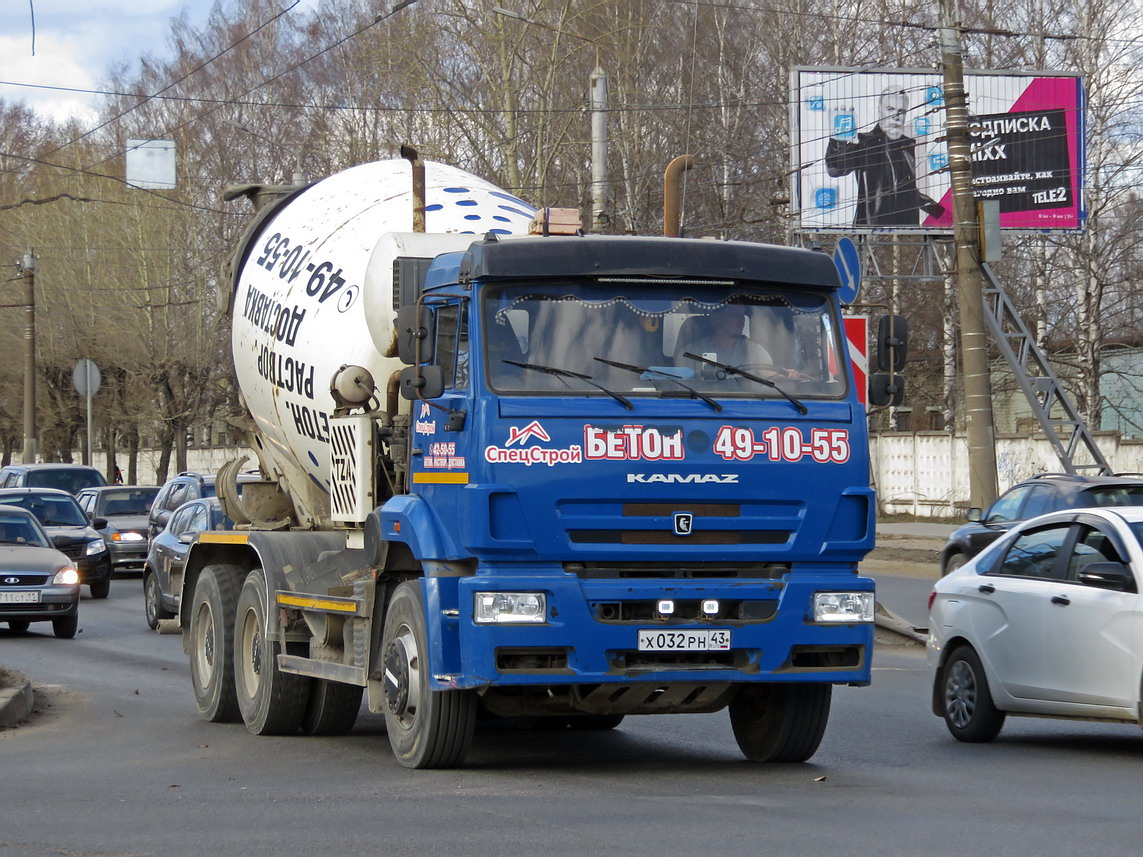 Кировская область, № Х 032 РН 43 — КамАЗ-6520-A5(48)