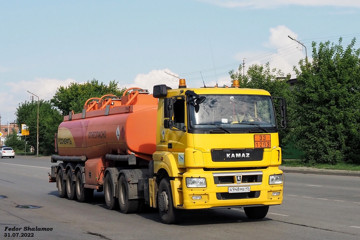 Курганская область, № А 948 МВ 45 — КамАЗ-65206-S5(87)